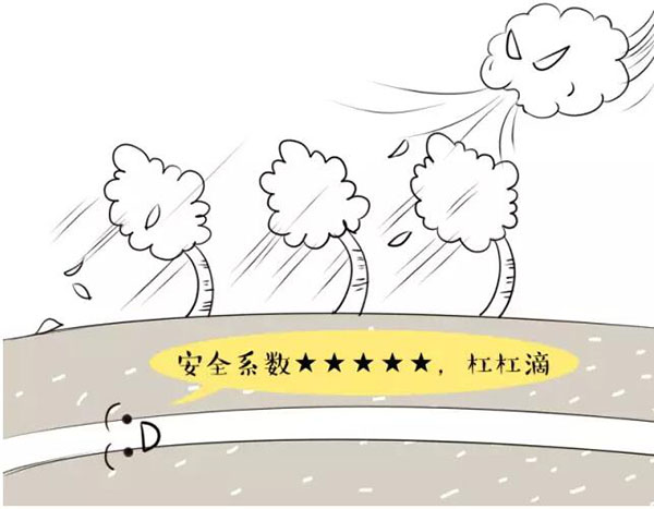 萌萌哒漫画告诉你，地下玉米视频黄版电缆究竟是种什么存在