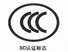 湘江电缆-CCC认证玉米视频黄版电缆